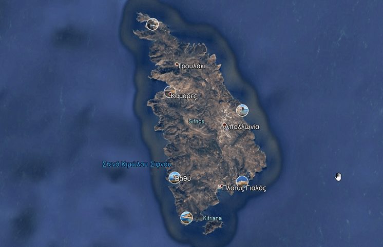 Νησιά του Αιγαίου 31