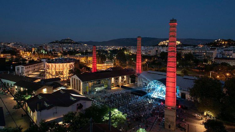 ελληνική βιομηχανία