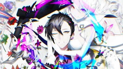 The Caligula Effect